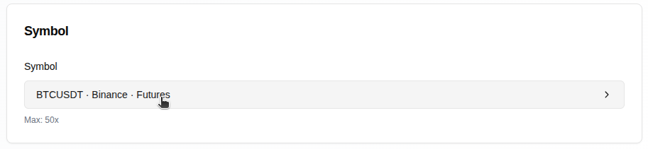 Выбор монеты